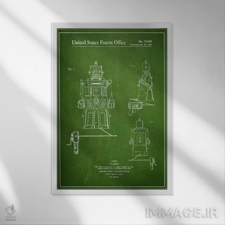 تابلو طرح ثبت اختراع ربات اسباببازی (سبز) اثر پیکسل کهنه (استودیو/نام هنری) - نمای قابدار سفید