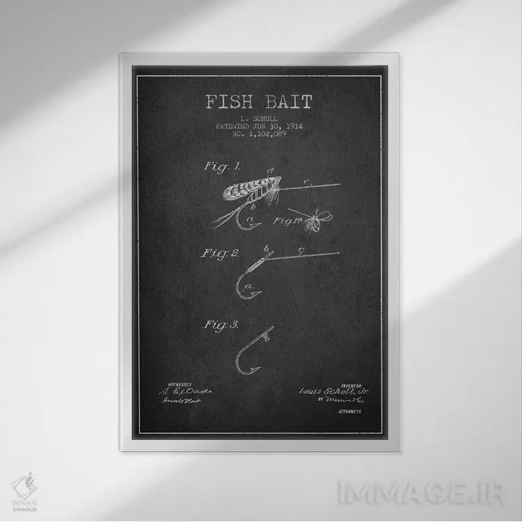 تابلو نقشهٔ حقامتیاز طعمهٔ ماهیگیری زغالسنگی اثر پیکسل کهنه (استودیو/نام هنری) - نمای قابدار سفید