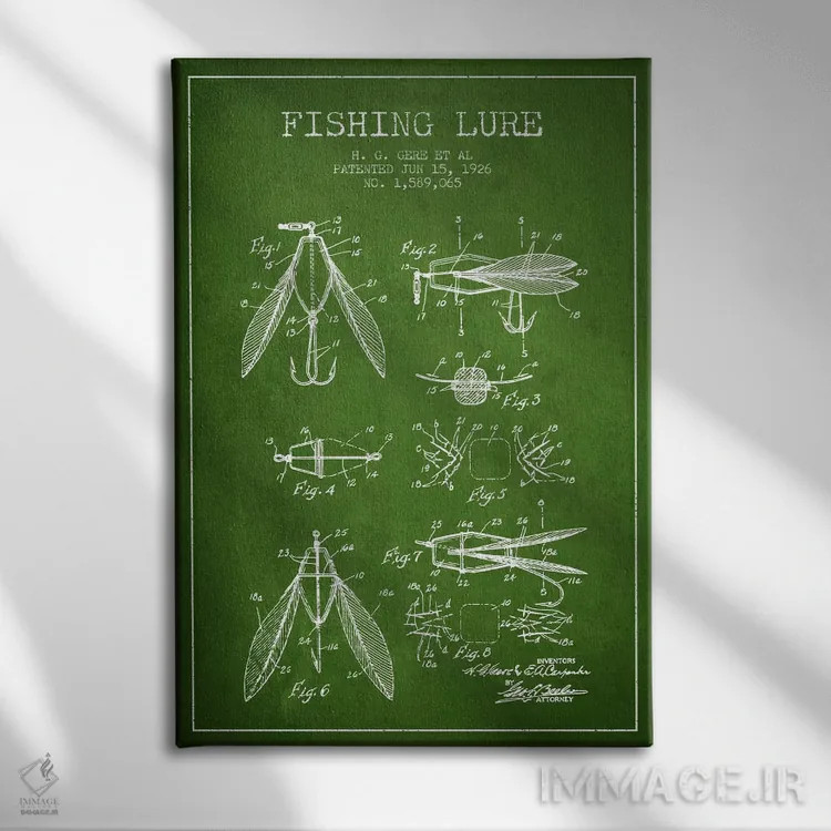 تابلو نقشهٔ حقامتیاز طعمهٔ مصنوعی ماهیگیری سبز اثر پیکسل کهنه (استودیو/نام هنری) - نمای روبهرو روی دیوار