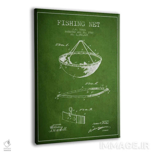تابلو نقشهٔ ثبت اختراع تور ماهیگیری سبز اثر پیکسل کهنه (استودیو/نام هنری) - نمای پرسپکتیو محصول