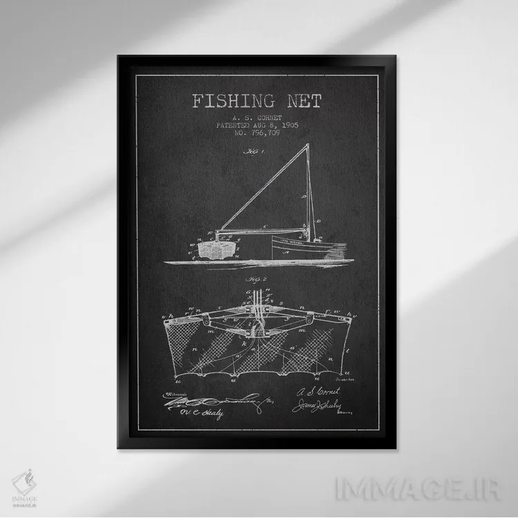 تابلو نقشهٔ ثبت اختراع تور ماهیگیری ذغالی اثر پیکسل کهنه (استودیو/نام هنری) - نمای قابدار مشکی