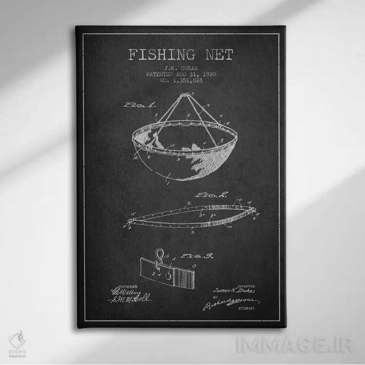 تابلو نقشهٔ ثبت اختراع تور ماهیگیری ذغالی اثر پیکسل کهنه (استودیو/نام هنری) - نمای روبهرو روی دیوار