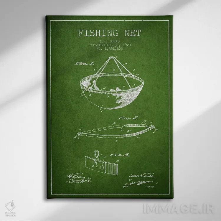 تابلو نقشهٔ ثبت اختراع تور ماهیگیری سبز اثر پیکسل کهنه (استودیو/نام هنری) - نمای روبهرو روی دیوار