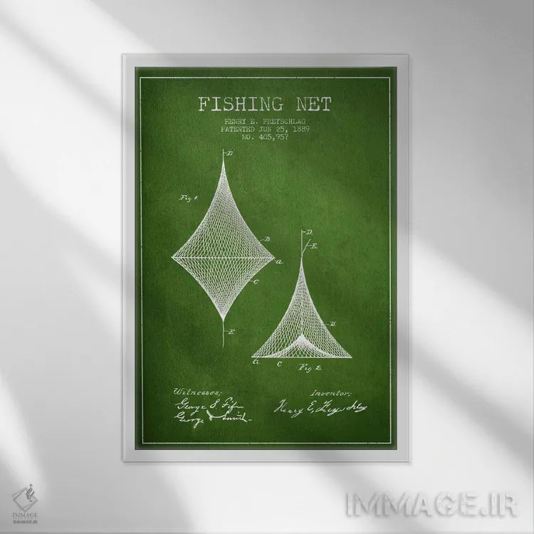 تابلو نقشهٔ ثبت اختراع تور ماهیگیری سبز اثر پیکسل کهنه (استودیو/نام هنری) - نمای قابدار سفید