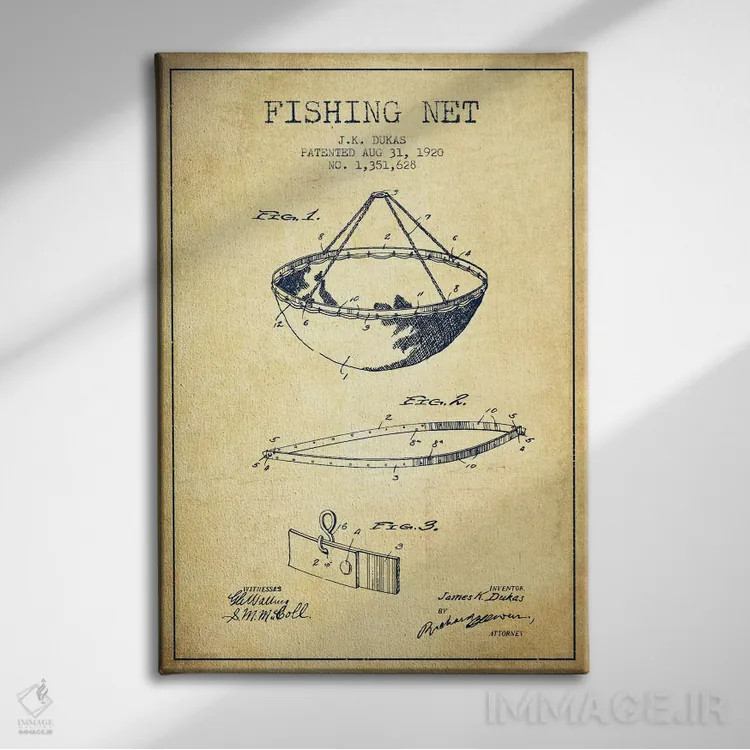 تابلو نقشهٔ ثبت اختراع تور ماهیگیری قدیمی اثر پیکسل کهنه (استودیو/نام هنری) - نمای روبهرو روی دیوار