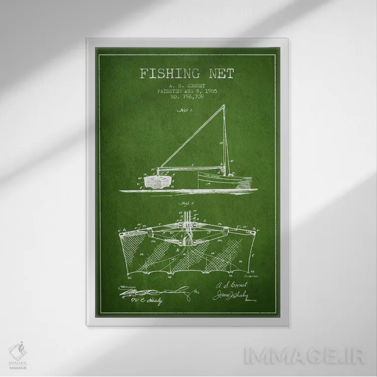 تابلو نقشهٔ ثبت اختراع تور ماهیگیری سبز اثر پیکسل کهنه (استودیو/نام هنری) - نمای قابدار سفید