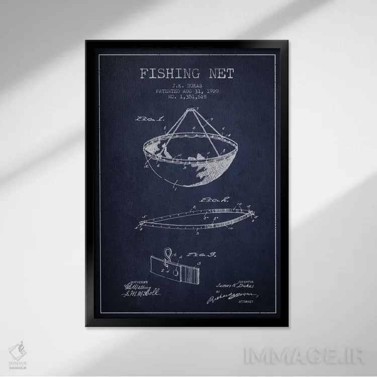 تابلو نقشهٔ ثبت اختراع تور ماهیگیری سرمهای اثر پیکسل کهنه (استودیو/نام هنری) - نمای قابدار مشکی