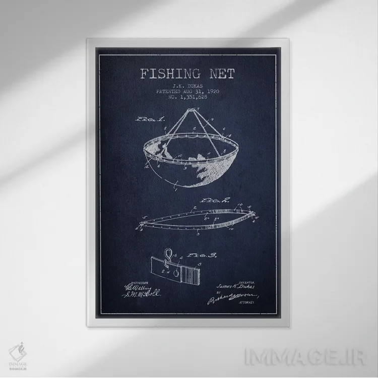 تابلو نقشهٔ ثبت اختراع تور ماهیگیری سرمهای اثر پیکسل کهنه (استودیو/نام هنری) - نمای قابدار سفید