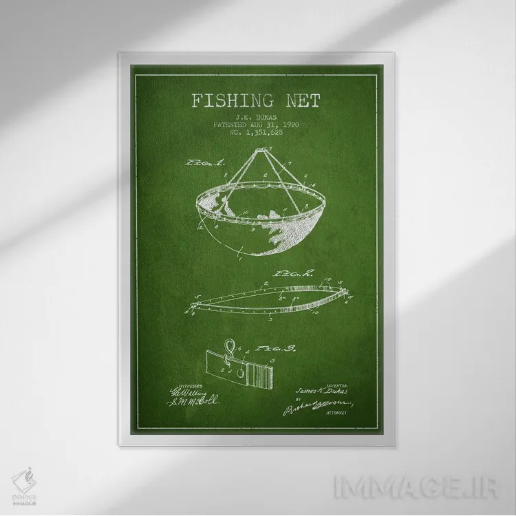 تابلو نقشهٔ ثبت اختراع تور ماهیگیری سبز اثر پیکسل کهنه (استودیو/نام هنری) - نمای قابدار سفید