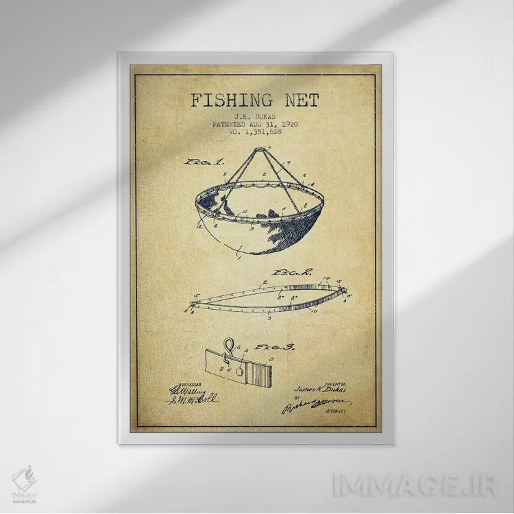 تابلو نقشهٔ ثبت اختراع تور ماهیگیری قدیمی اثر پیکسل کهنه (استودیو/نام هنری) - نمای قابدار سفید
