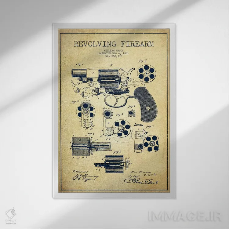 تابلو نقشهٔ ثبت اختراع سلاح چرخان قدیمی اثر پیکسل کهنه (استودیو/نام هنری) - نمای قابدار سفید