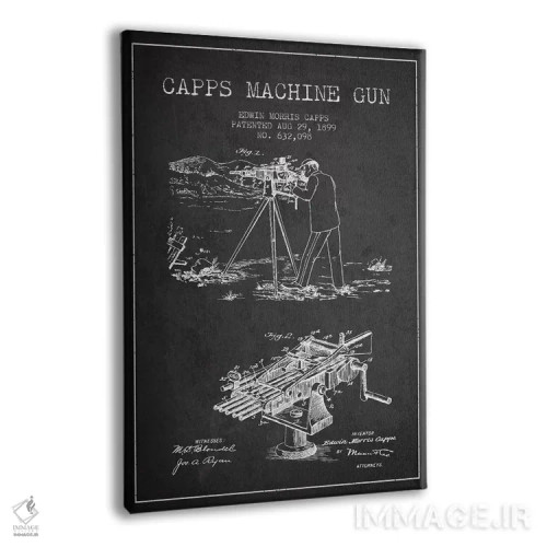 تابلو نقشهٔ ثبت اختراع اسلحه کاپس ام ذغالی اثر پیکسل کهنه (استودیو/نام هنری) - نمای پرسپکتیو محصول