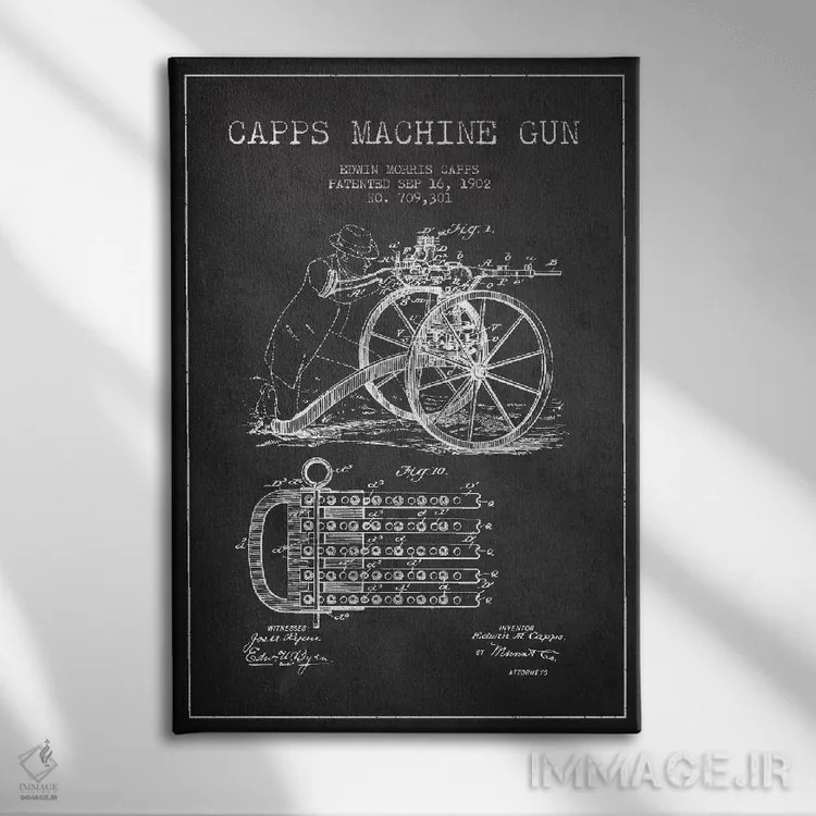 تابلو نقشهٔ ثبت اختراع اسلحه کاپس چا ذغالی اثر پیکسل کهنه (استودیو/نام هنری) - نمای روبهرو روی دیوار