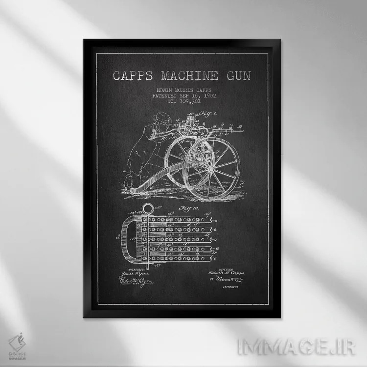 تابلو نقشهٔ ثبت اختراع اسلحه کاپس چا ذغالی اثر پیکسل کهنه (استودیو/نام هنری) - نمای قابدار مشکی