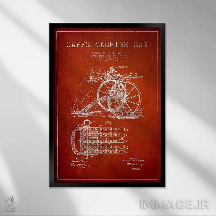 تابلو نقشهٔ ثبت اختراع مسلسل کاپس قرمز اثر پیکسل کهنه (استودیو/نام هنری) - نمای قابدار مشکی