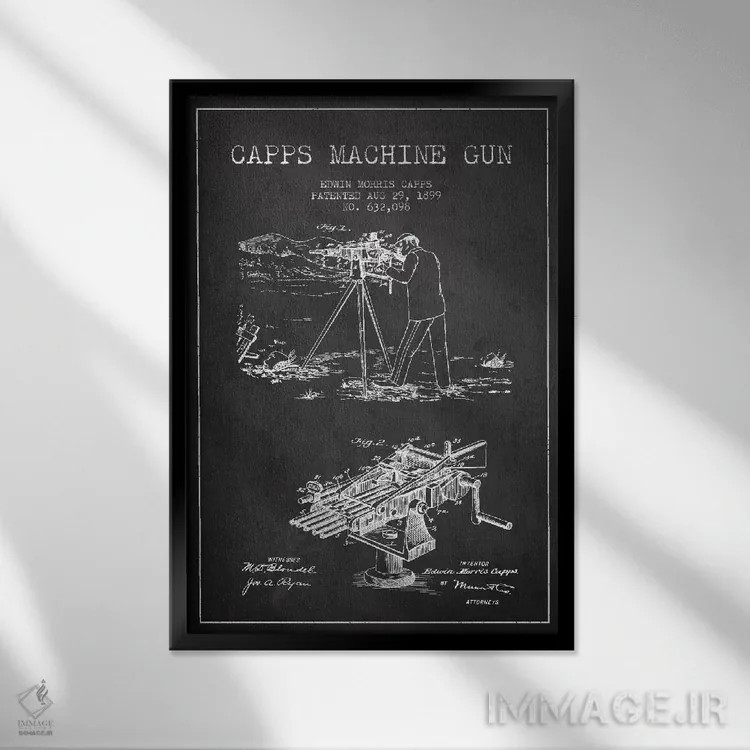 تابلو نقشهٔ ثبت اختراع اسلحه کاپس ام ذغالی اثر پیکسل کهنه (استودیو/نام هنری) - نمای قابدار مشکی