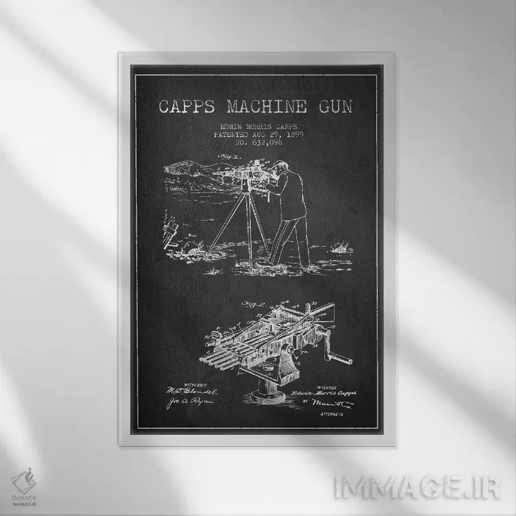 تابلو نقشهٔ ثبت اختراع اسلحه کاپس ام ذغالی اثر پیکسل کهنه (استودیو/نام هنری) - نمای قابدار سفید