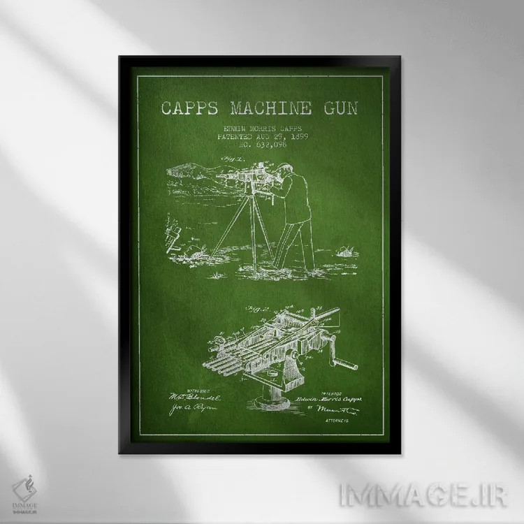 تابلو نقشهٔ ثبت اختراع اسلحه کاپس ام سبز اثر پیکسل کهنه (استودیو/نام هنری) - نمای قابدار مشکی
