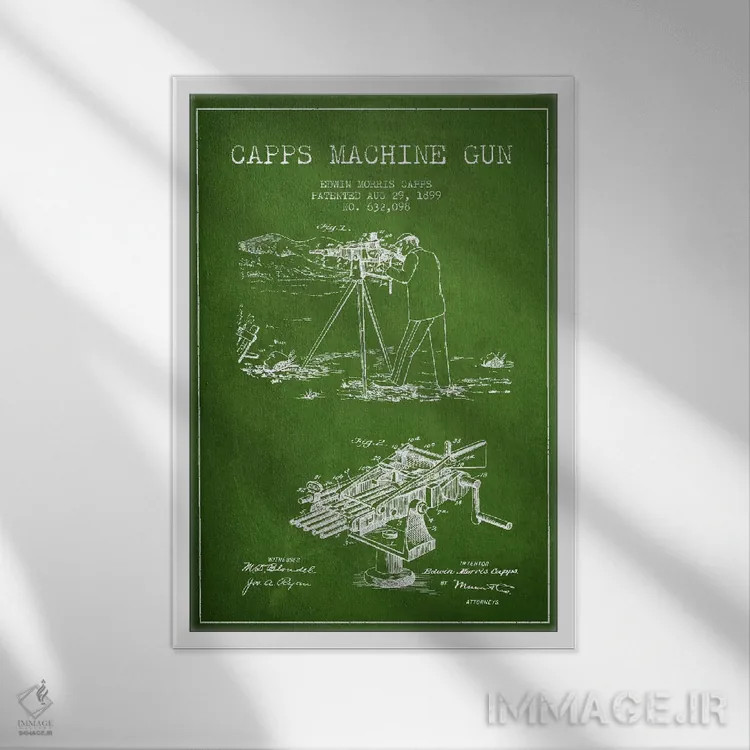 تابلو نقشهٔ ثبت اختراع اسلحه کاپس ام سبز اثر پیکسل کهنه (استودیو/نام هنری) - نمای قابدار سفید