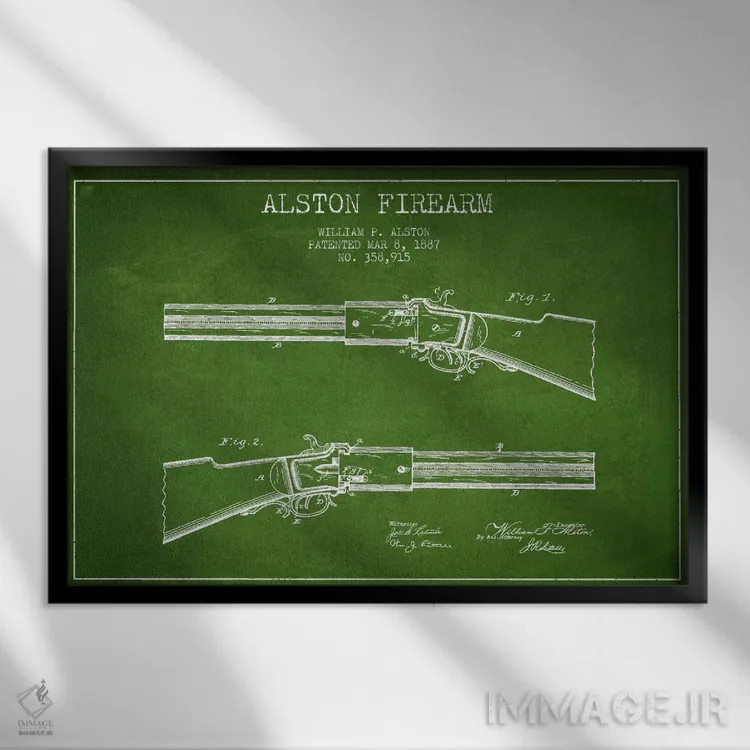 تابلو نقشهٔ ثبت اختراع سلاح آستون سبز اثر پیکسل کهنه (استودیو/نام هنری) - نمای قابدار مشکی