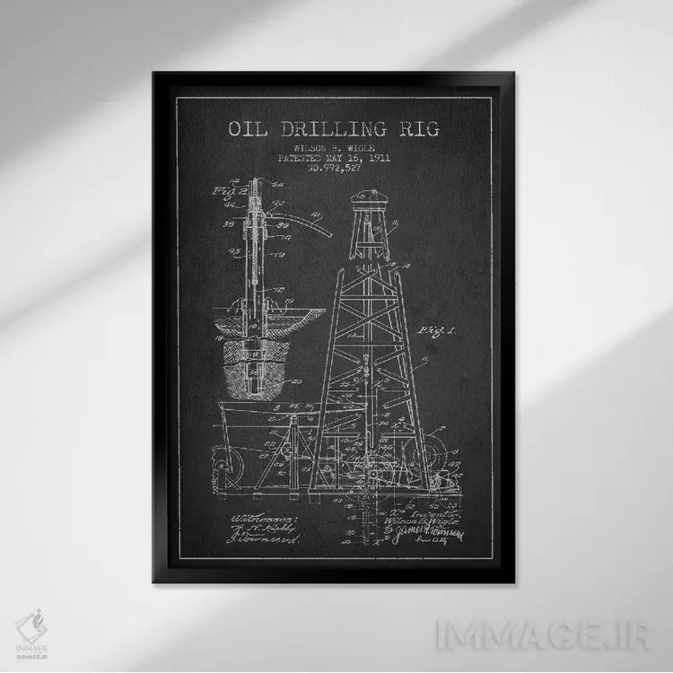 تابلو نقشهٔ ثبت اختراع دکل نفتی ذغالی اثر پیکسل کهنه (استودیو/نام هنری) - نمای قابدار مشکی