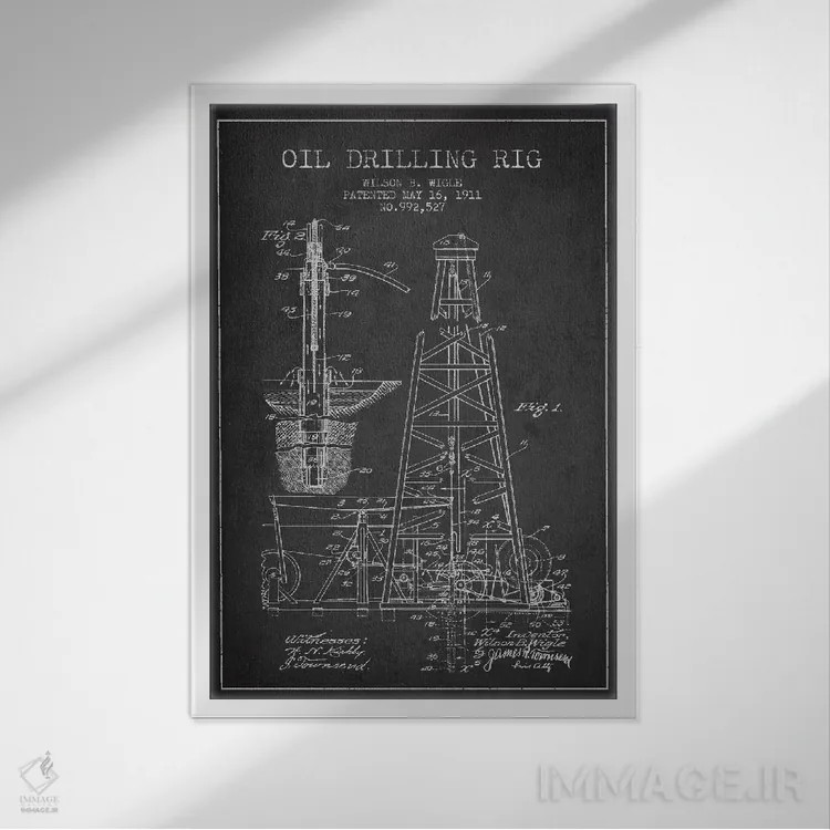 تابلو نقشهٔ ثبت اختراع دکل نفتی ذغالی اثر پیکسل کهنه (استودیو/نام هنری) - نمای قابدار سفید
