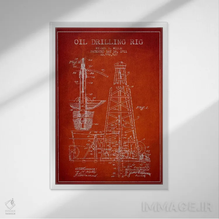 تابلو نقشهٔ ثبت اختراع دکل نفتی قرمز اثر پیکسل کهنه (استودیو/نام هنری) - نمای قابدار سفید