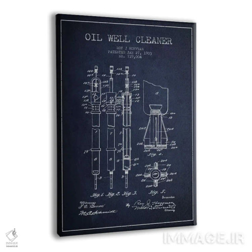 تابلو نقشهٔ ثبت اختراع پاککنندهٔ چاه نفت (آبی تیره) اثر پیکسل کهنه (استودیو/نام هنری) - نمای پرسپکتیو محصول
