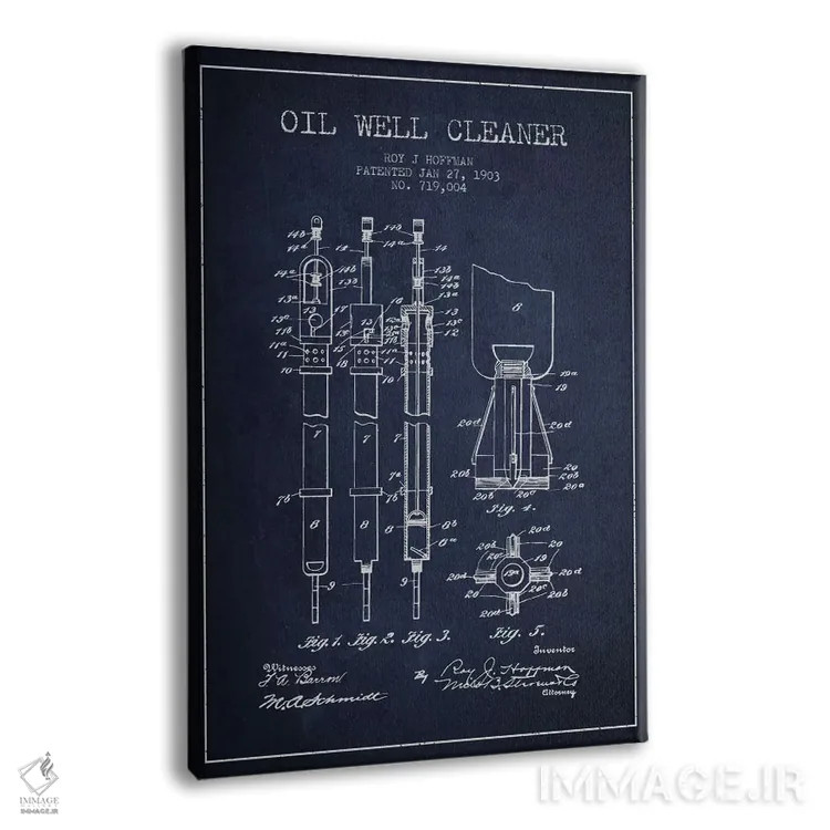 تابلو نقشهٔ ثبت اختراع پاککنندهٔ چاه نفت (آبی تیره) اثر پیکسل کهنه (استودیو/نام هنری) - نمای پرسپکتیو محصول