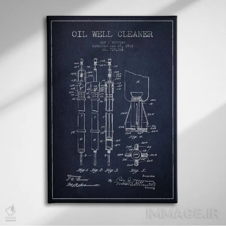 تابلو نقشهٔ ثبت اختراع پاککنندهٔ چاه نفت (آبی تیره) اثر پیکسل کهنه (استودیو/نام هنری) - نمای روبهرو روی دیوار