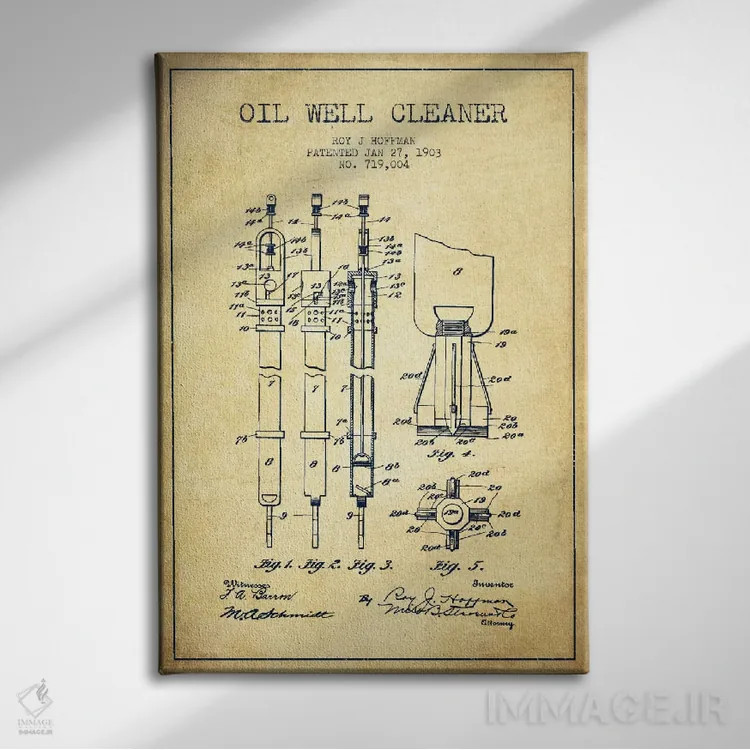 تابلو نقشهٔ ثبت اختراع پاککنندهٔ چاه نفت (طرح قدیمی) اثر پیکسل کهنه (استودیو/نام هنری) - نمای روبهرو روی دیوار