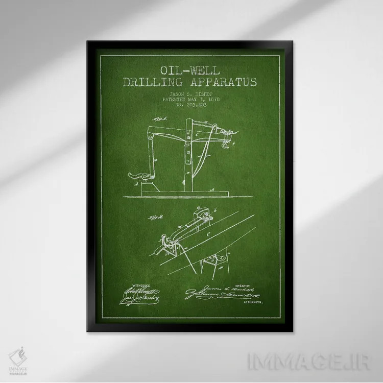 تابلو نقشهٔ ثبت اختراع دستگاه چاه نفت (سبز) اثر پیکسل کهنه (استودیو/نام هنری) - نمای قابدار مشکی