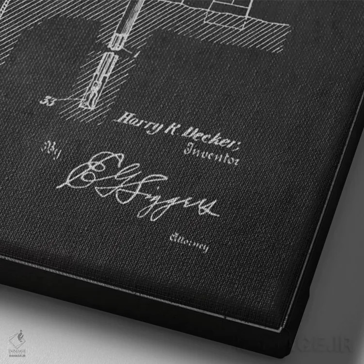 تابلو نقشهٔ ثبت اختراع متهٔ چاه نفت (زغالی) اثر پیکسل کهنه (استودیو/نام هنری) - نمای نزدیک بافت بوم