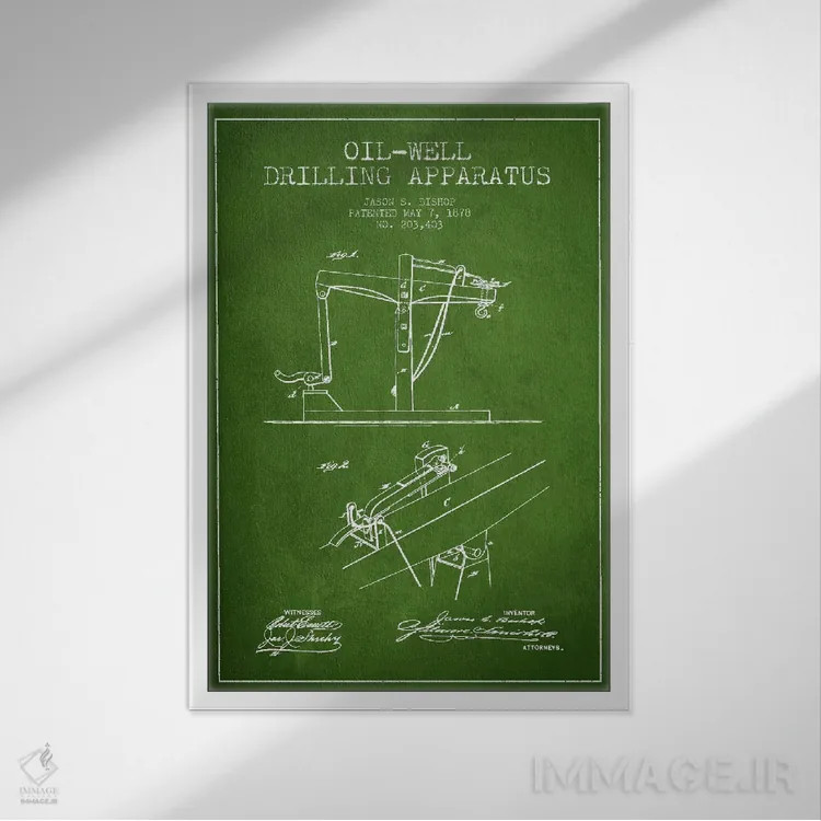 تابلو نقشهٔ ثبت اختراع دستگاه چاه نفت (سبز) اثر پیکسل کهنه (استودیو/نام هنری) - نمای قابدار سفید