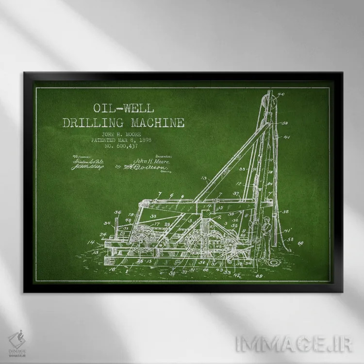تابلو نقشهٔ ثبت اختراع حفاری چاه نفت (سبز) اثر پیکسل کهنه (استودیو/نام هنری) - نمای قابدار مشکی