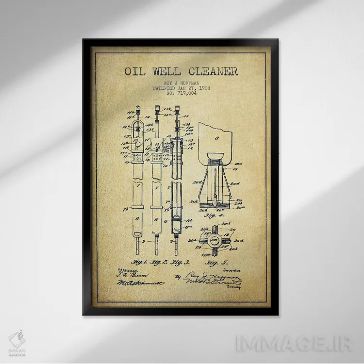 تابلو نقشهٔ ثبت اختراع پاککنندهٔ چاه نفت (طرح قدیمی) اثر پیکسل کهنه (استودیو/نام هنری) - نمای قابدار مشکی