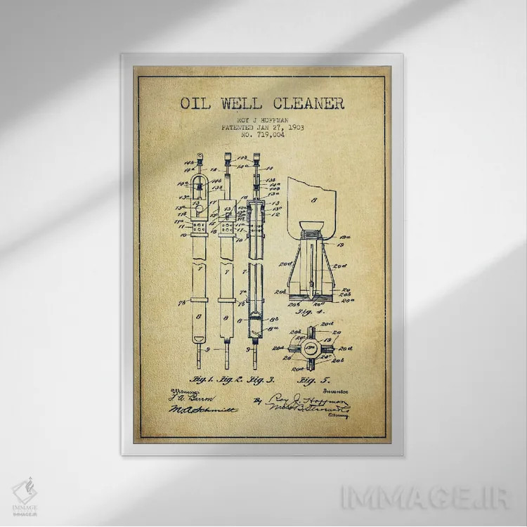 تابلو نقشهٔ ثبت اختراع پاککنندهٔ چاه نفت (طرح قدیمی) اثر پیکسل کهنه (استودیو/نام هنری) - نمای قابدار سفید