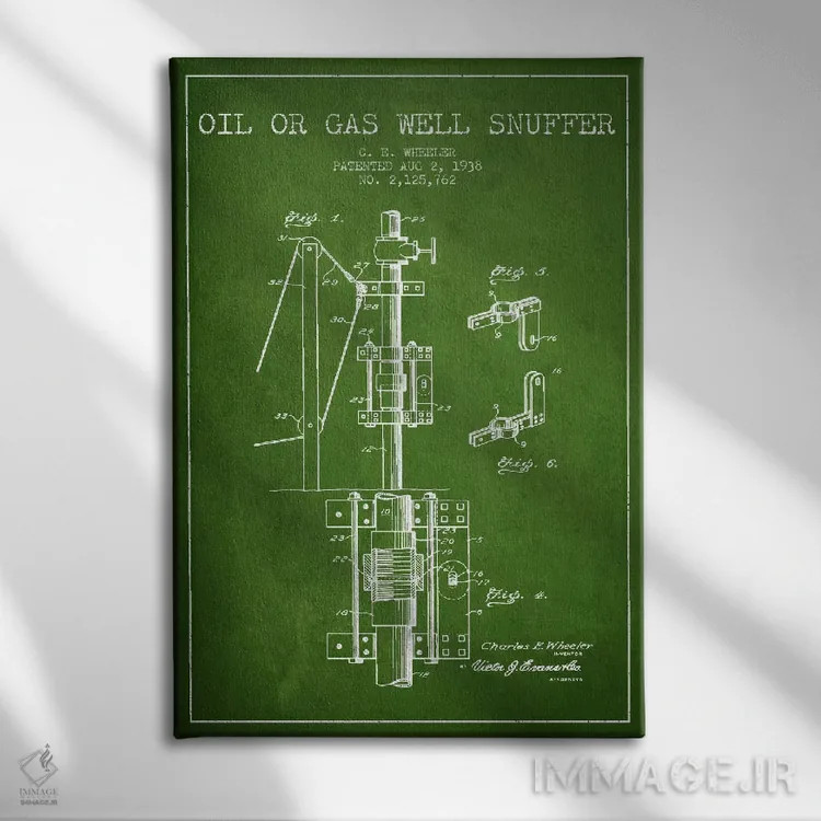 تابلو نقشهٔ ثبت اختراع خاموشکن نفت و گاز (سبز) اثر پیکسل کهنه (استودیو/نام هنری) - نمای روبهرو روی دیوار