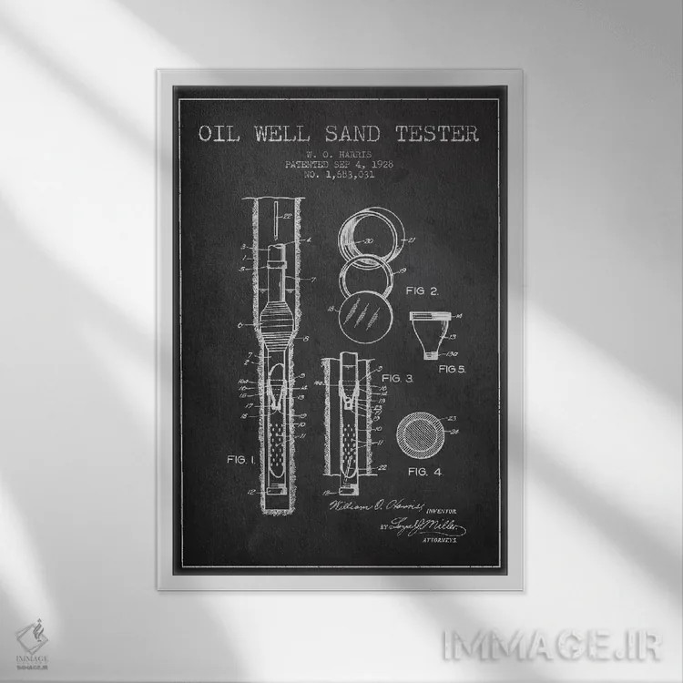 تابلو نقشهٔ ثبت اختراع دستگاه آزمایش چاه نفت (زغالی) اثر پیکسل کهنه (استودیو/نام هنری) - نمای قابدار سفید