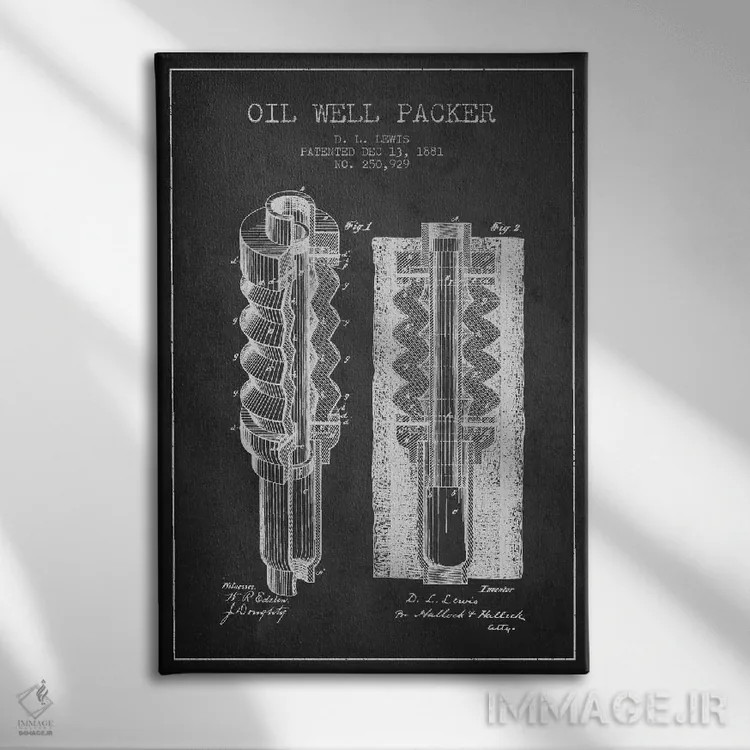 تابلو نقشهٔ ثبت اختراع بستهبند چاه نفت (زغالی) اثر پیکسل کهنه (استودیو/نام هنری) - نمای روبهرو روی دیوار