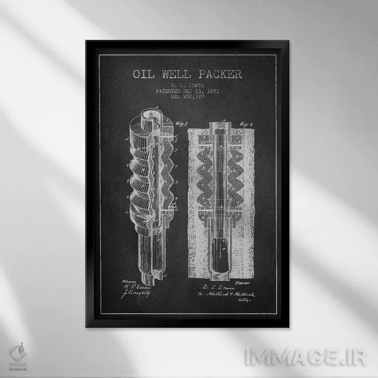 تابلو نقشهٔ ثبت اختراع بستهبند چاه نفت (زغالی) اثر پیکسل کهنه (استودیو/نام هنری) - نمای قابدار مشکی