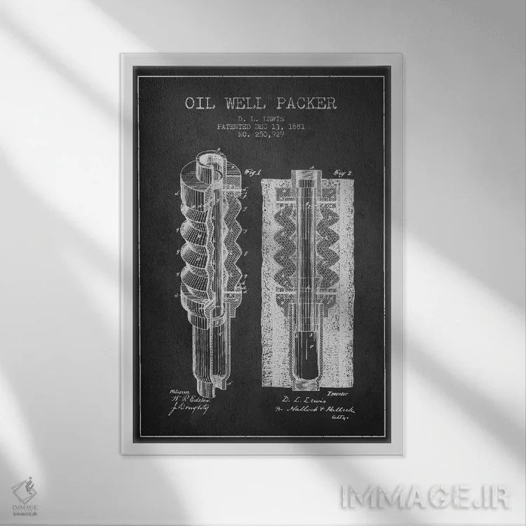 تابلو نقشهٔ ثبت اختراع بستهبند چاه نفت (زغالی) اثر پیکسل کهنه (استودیو/نام هنری) - نمای قابدار سفید