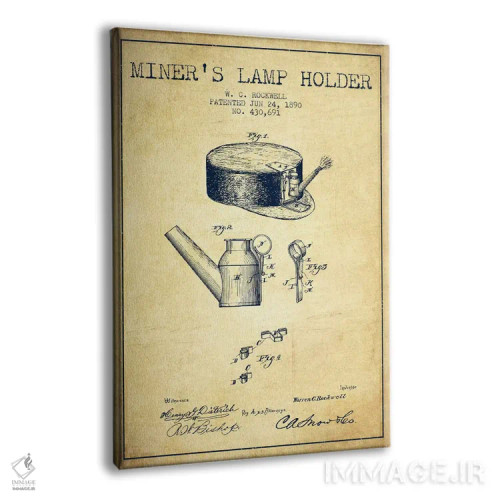 تابلو نقشهٔ ثبت اختراع چراغ معدنچی ۲ (طرح قدیمی) اثر پیکسل کهنه (استودیو/نام هنری) - نمای پرسپکتیو محصول