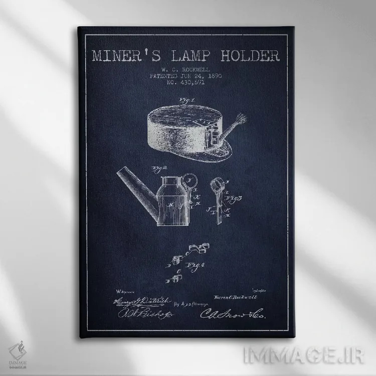 تابلو نقشهٔ ثبت اختراع چراغ معدنچی ۲ (آبی تیره) اثر پیکسل کهنه (استودیو/نام هنری) - نمای روبهرو روی دیوار