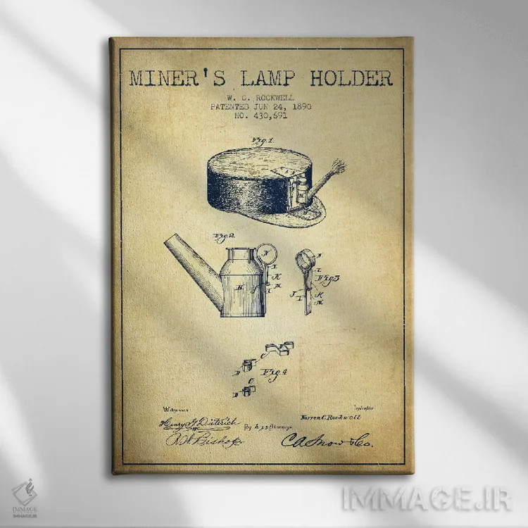 تابلو نقشهٔ ثبت اختراع چراغ معدنچی ۲ (طرح قدیمی) اثر پیکسل کهنه (استودیو/نام هنری) - نمای روبهرو روی دیوار