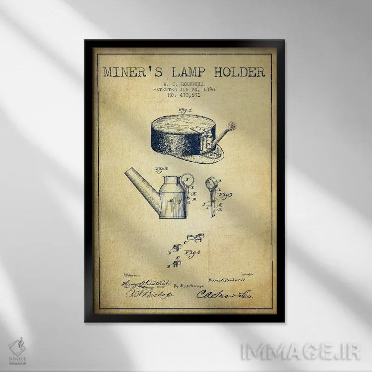 تابلو نقشهٔ ثبت اختراع چراغ معدنچی ۲ (طرح قدیمی) اثر پیکسل کهنه (استودیو/نام هنری) - نمای قابدار مشکی