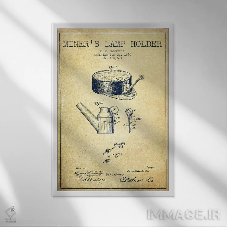 تابلو نقشهٔ ثبت اختراع چراغ معدنچی ۲ (طرح قدیمی) اثر پیکسل کهنه (استودیو/نام هنری) - نمای قابدار سفید