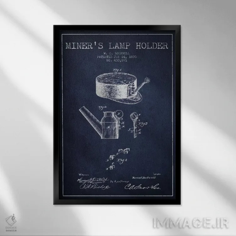 تابلو نقشهٔ ثبت اختراع چراغ معدنچی ۲ (آبی تیره) اثر پیکسل کهنه (استودیو/نام هنری) - نمای قابدار مشکی