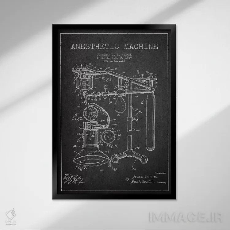 تابلو نقشهٔ ثبت اختراع دستگاه بیهوشی (زغالی) اثر پیکسل کهنه (استودیو/نام هنری) - نمای قابدار مشکی