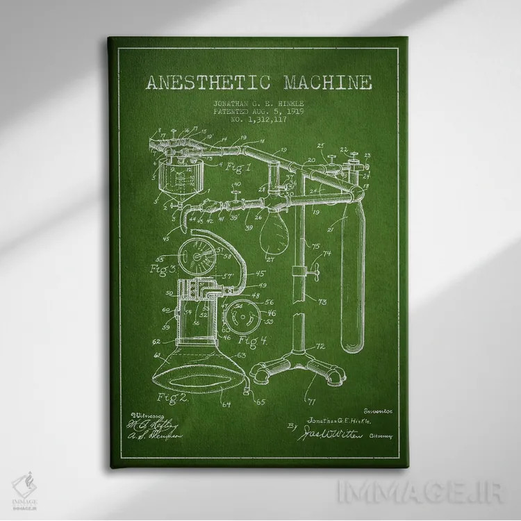 تابلو نقشهٔ ثبت اختراع دستگاه بیهوشی (سبز) اثر پیکسل کهنه (استودیو/نام هنری) - نمای روبهرو روی دیوار